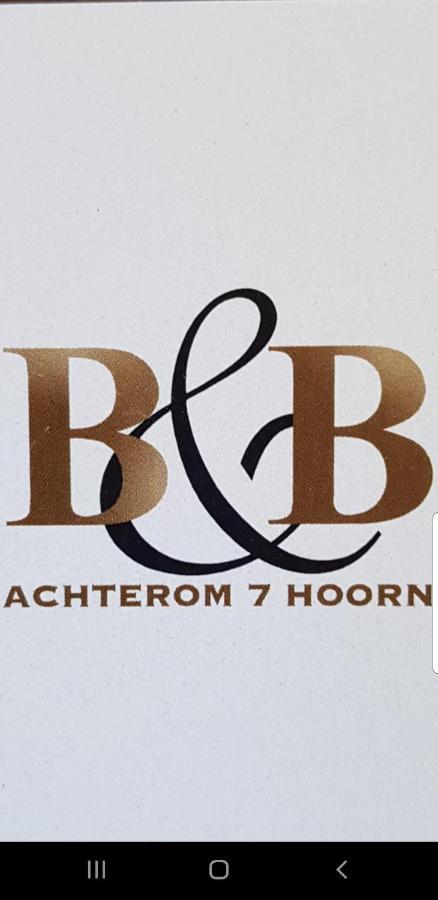 Bed and Breakfast Achterom 7 Hoorn  Esterno foto